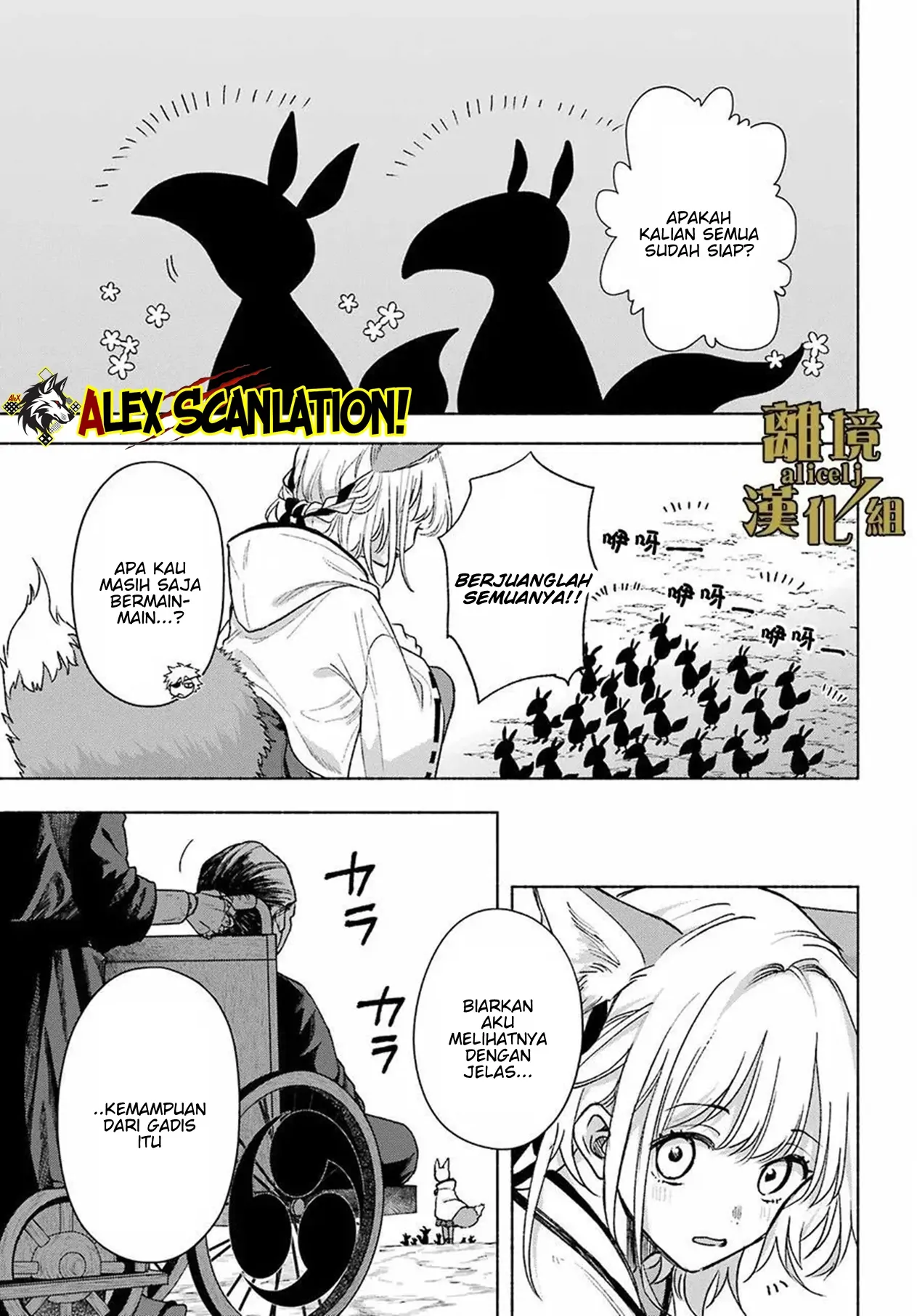 Chapter 14 - halaman 10