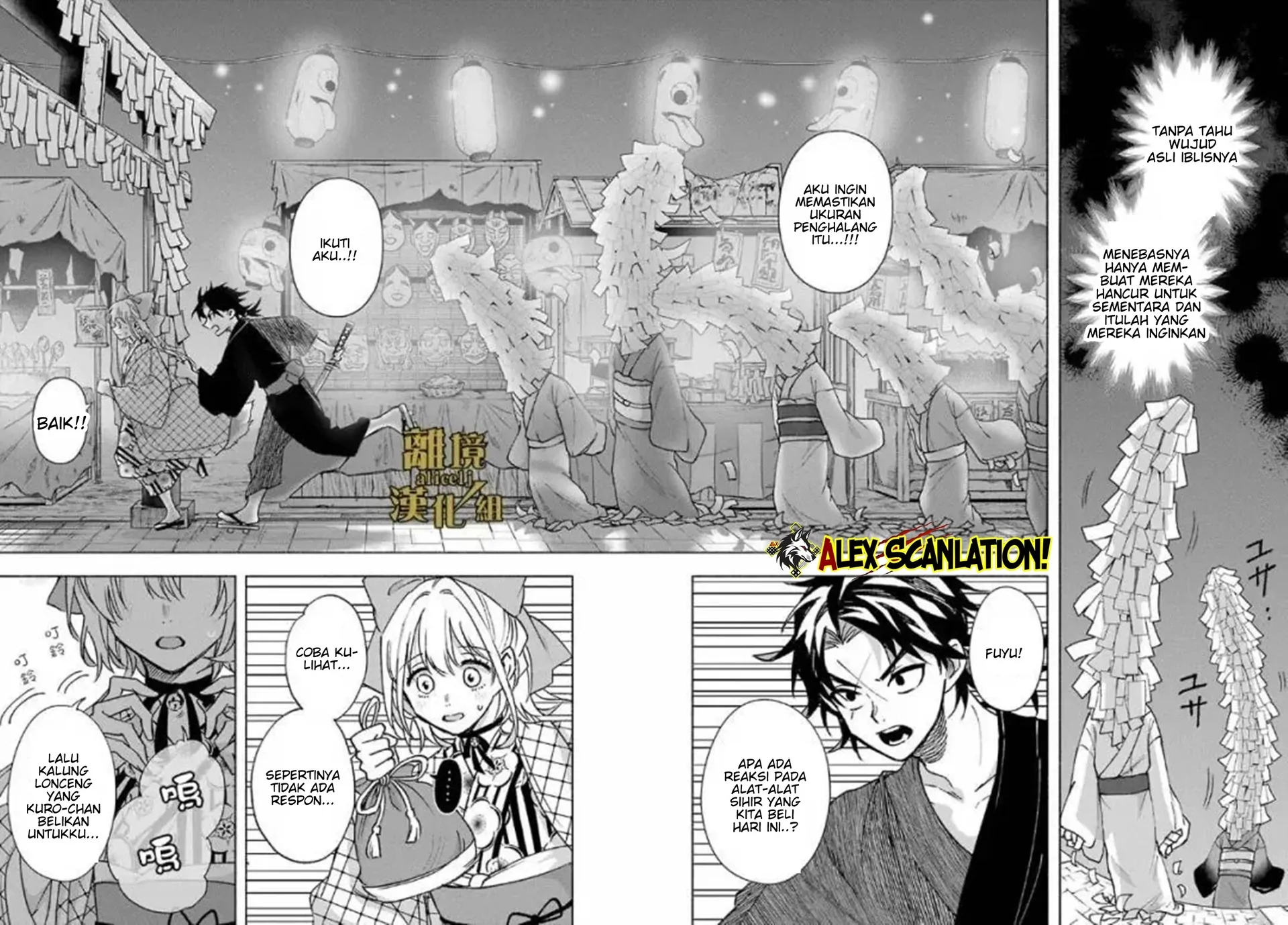 Chapter 13 - halaman 13