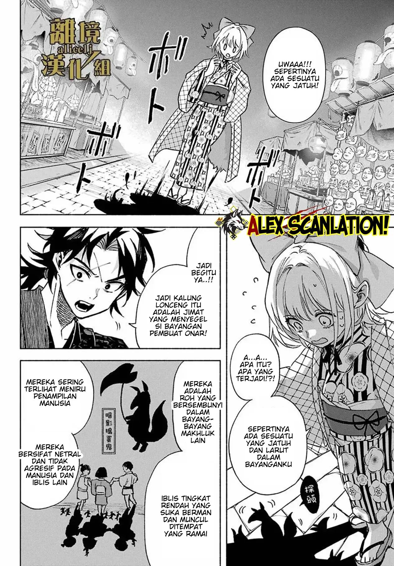 Chapter 13 - halaman 14