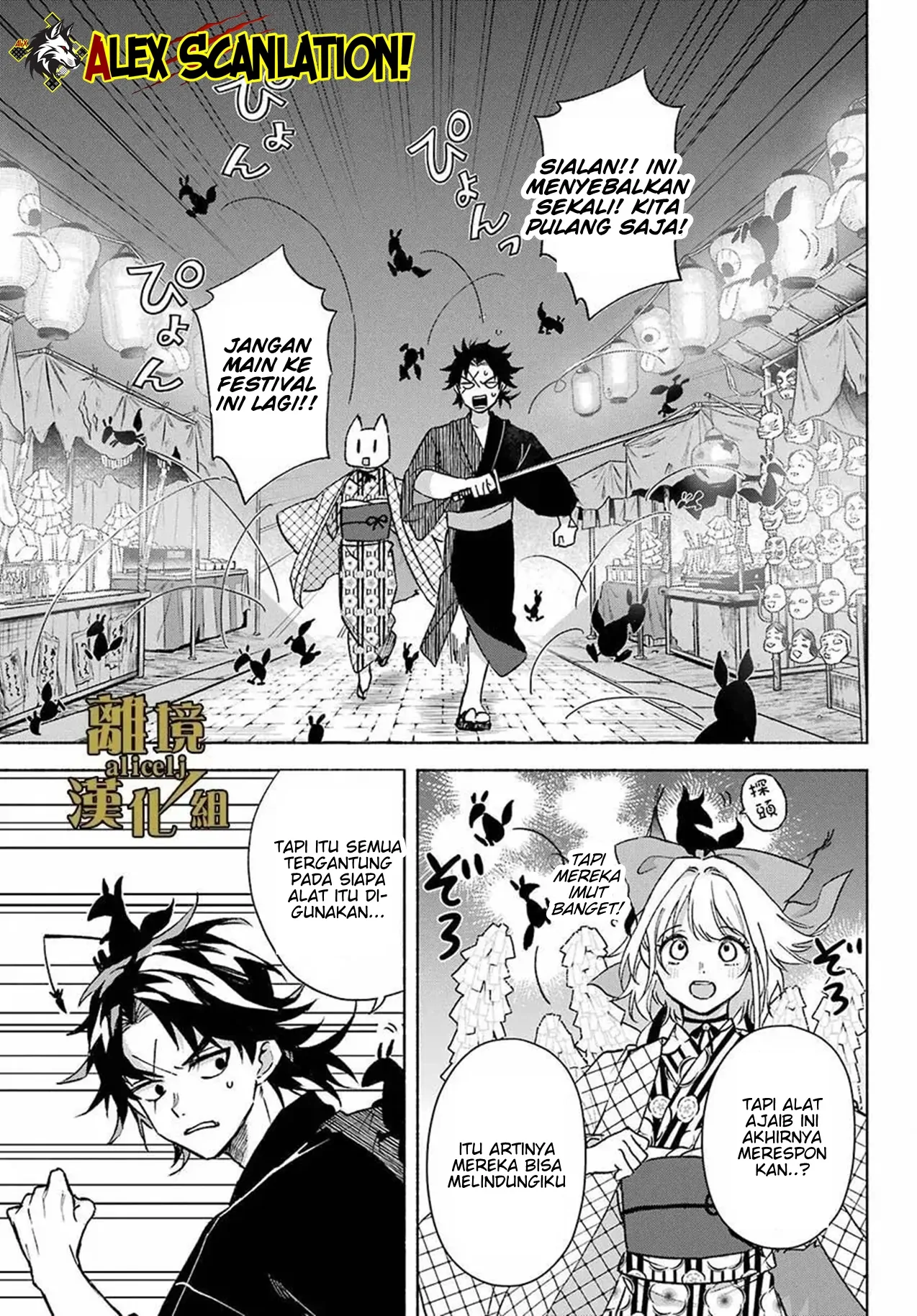 Chapter 13 - halaman 15