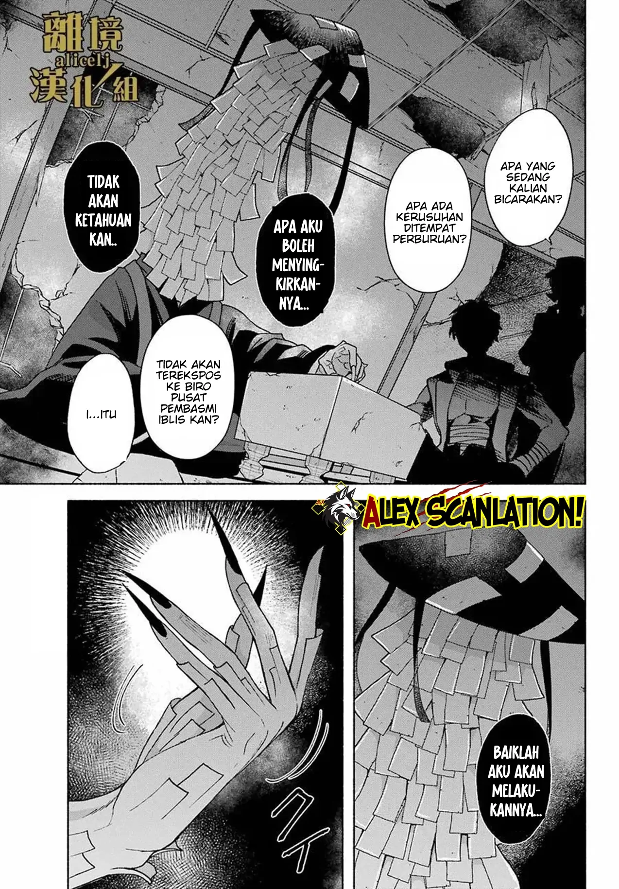Chapter 13 - halaman 17
