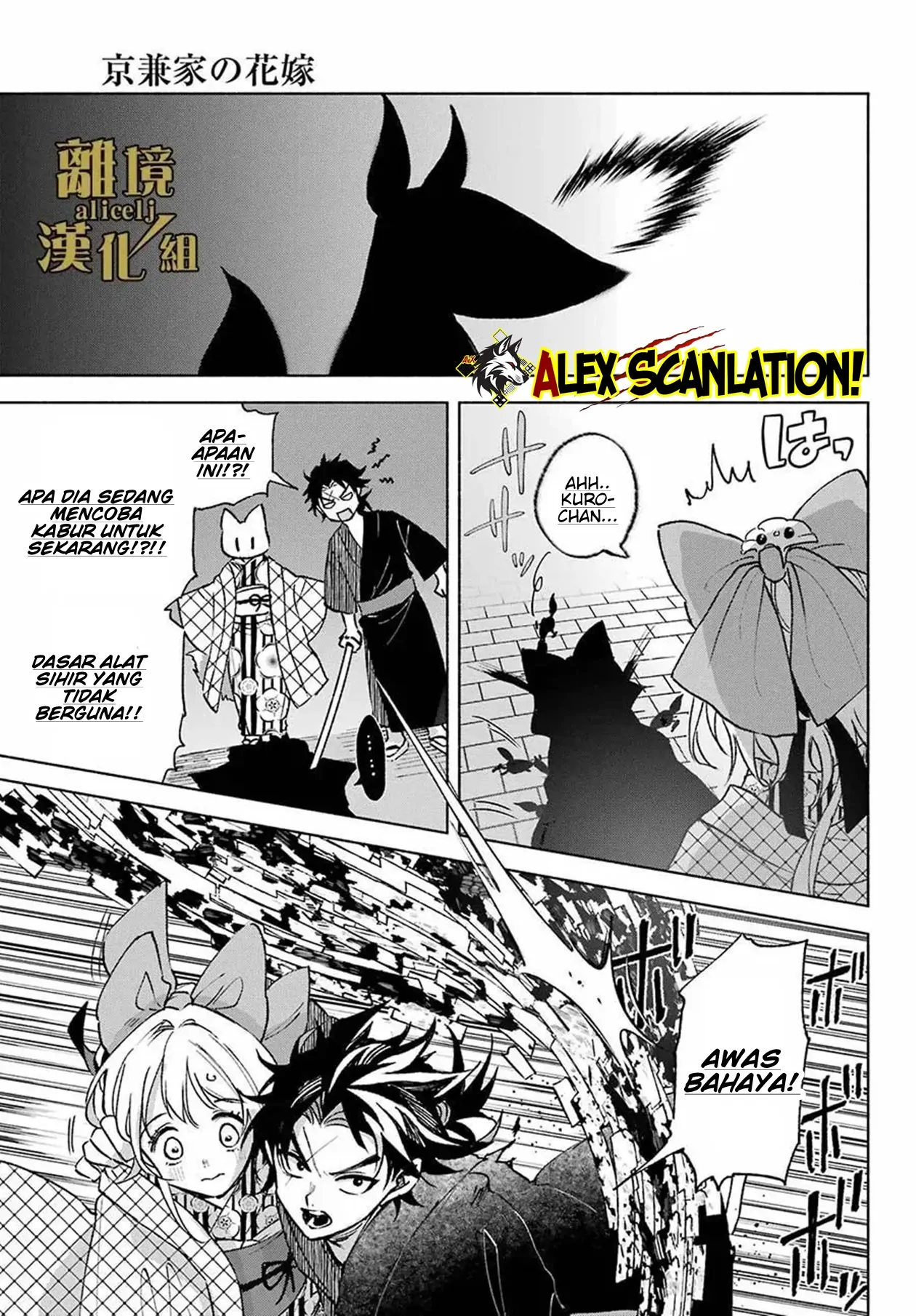 Chapter 13 - halaman 19