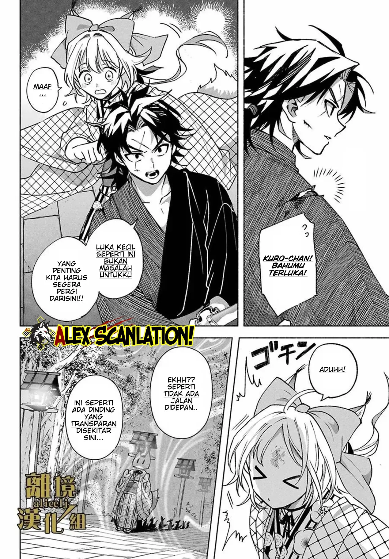 Chapter 13 - halaman 20