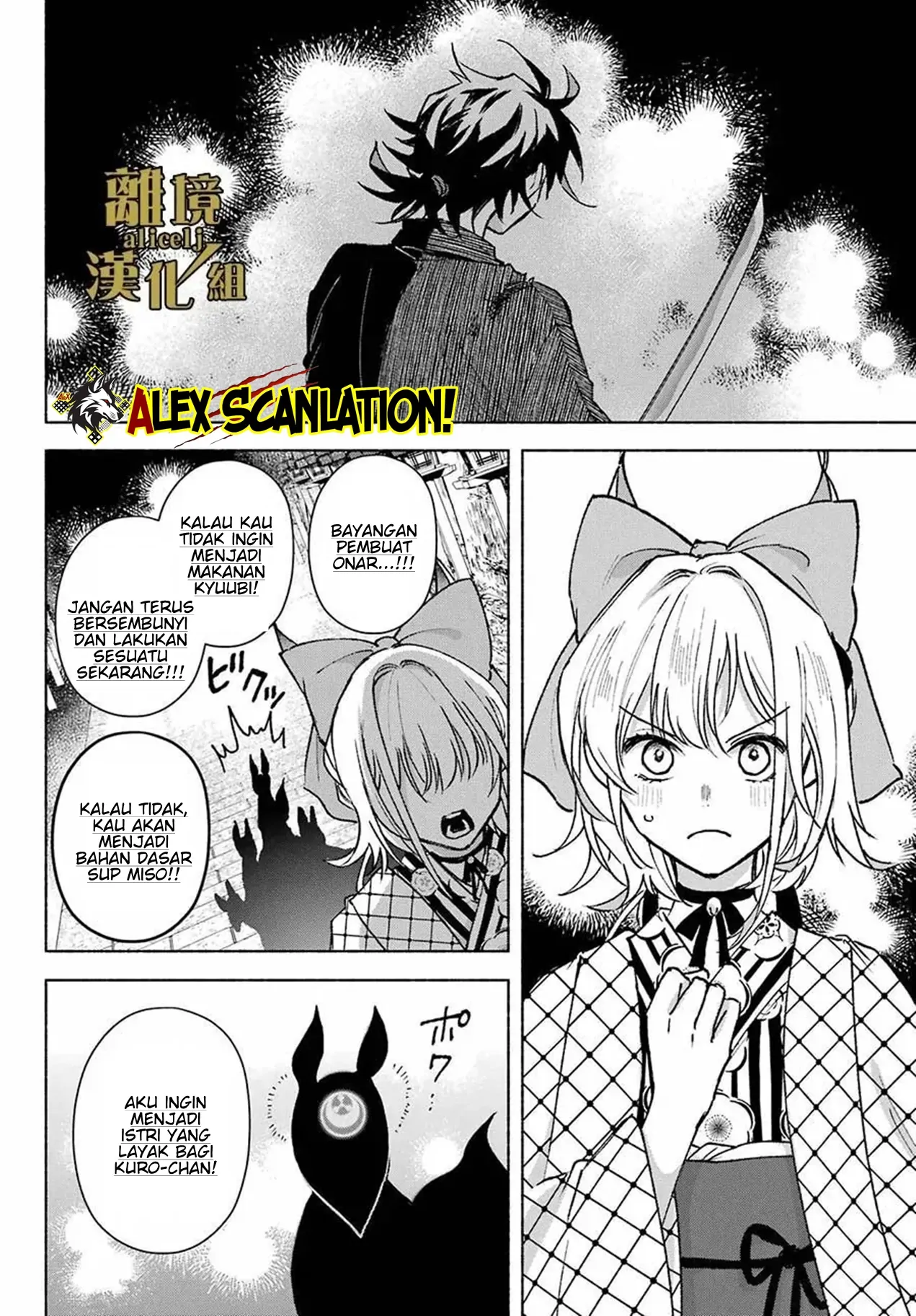 Chapter 13 - halaman 22
