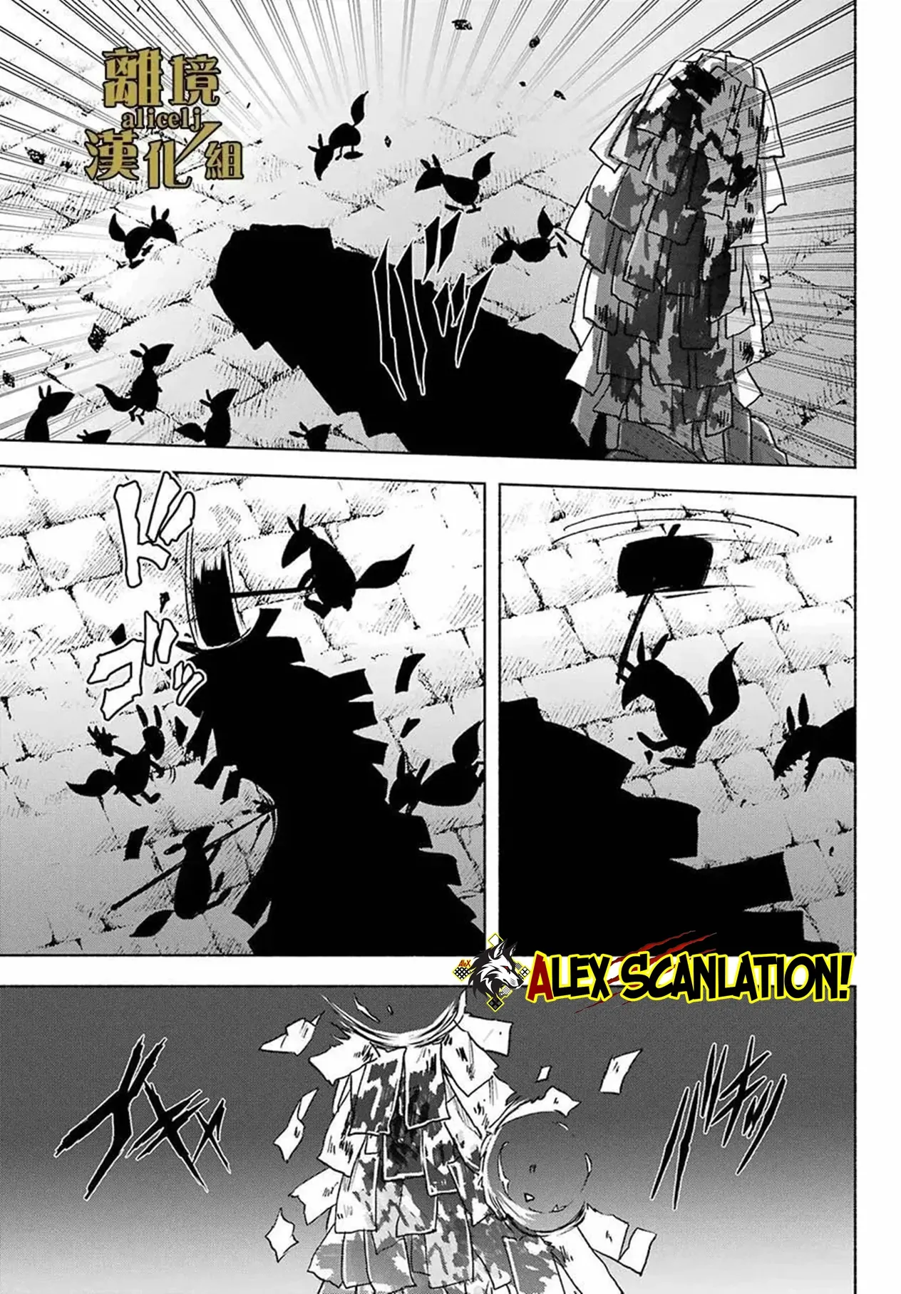 Chapter 13 - halaman 26