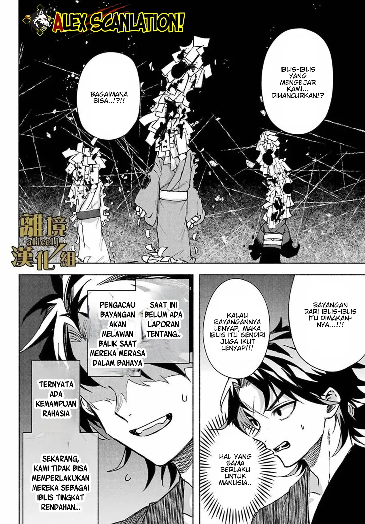 Chapter 13 - halaman 27