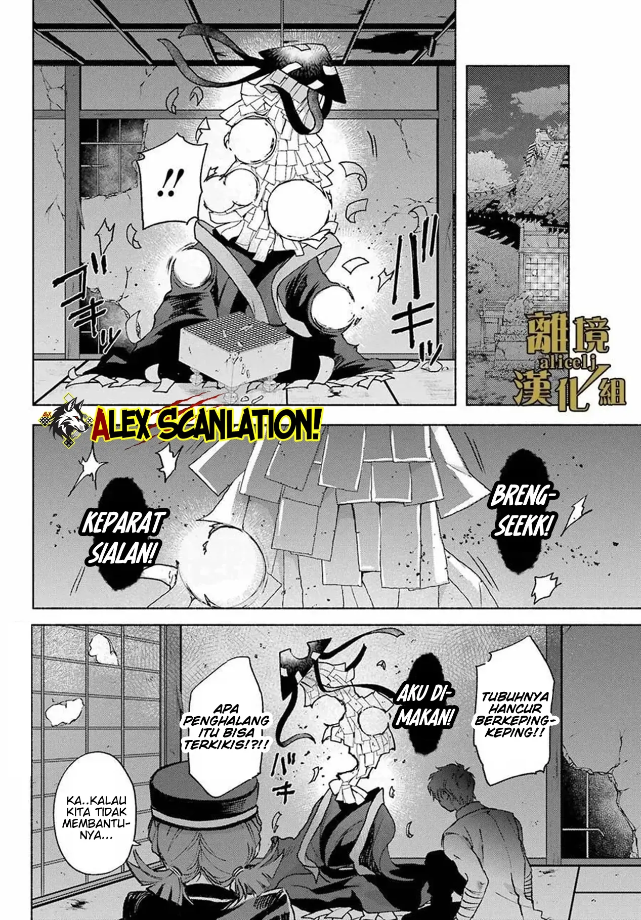 Chapter 13 - halaman 29