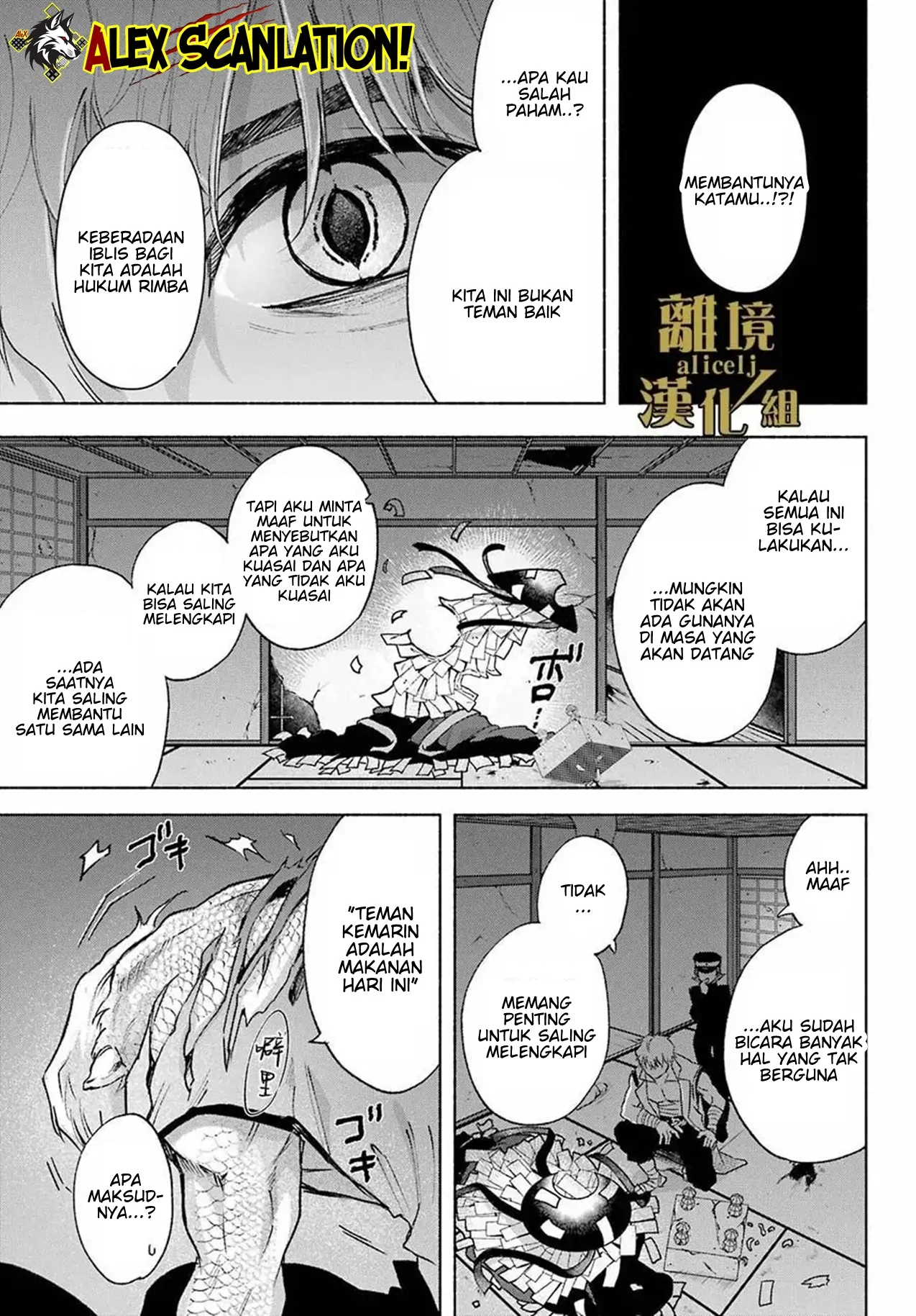 Chapter 13 - halaman 30