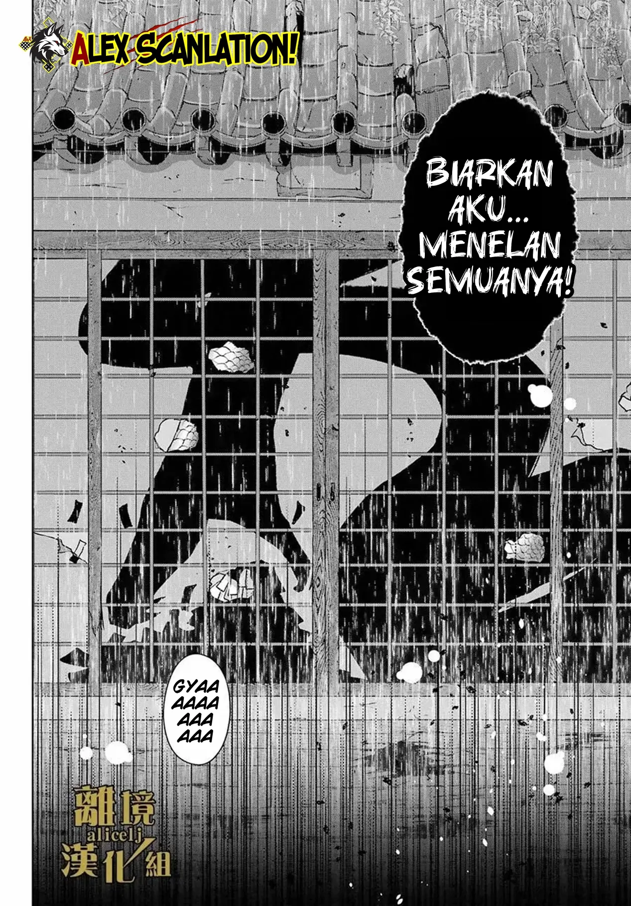 Chapter 13 - halaman 31