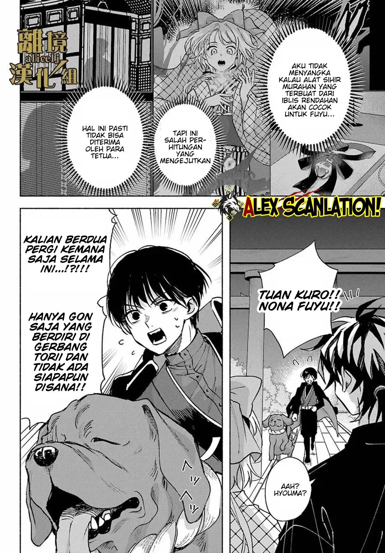 Chapter 13 - halaman 33