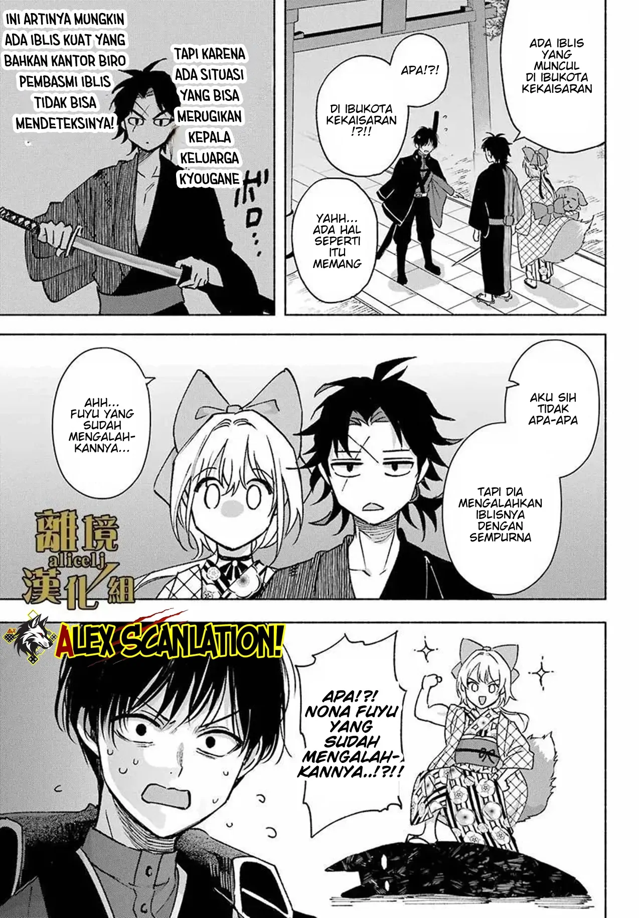 Chapter 13 - halaman 34