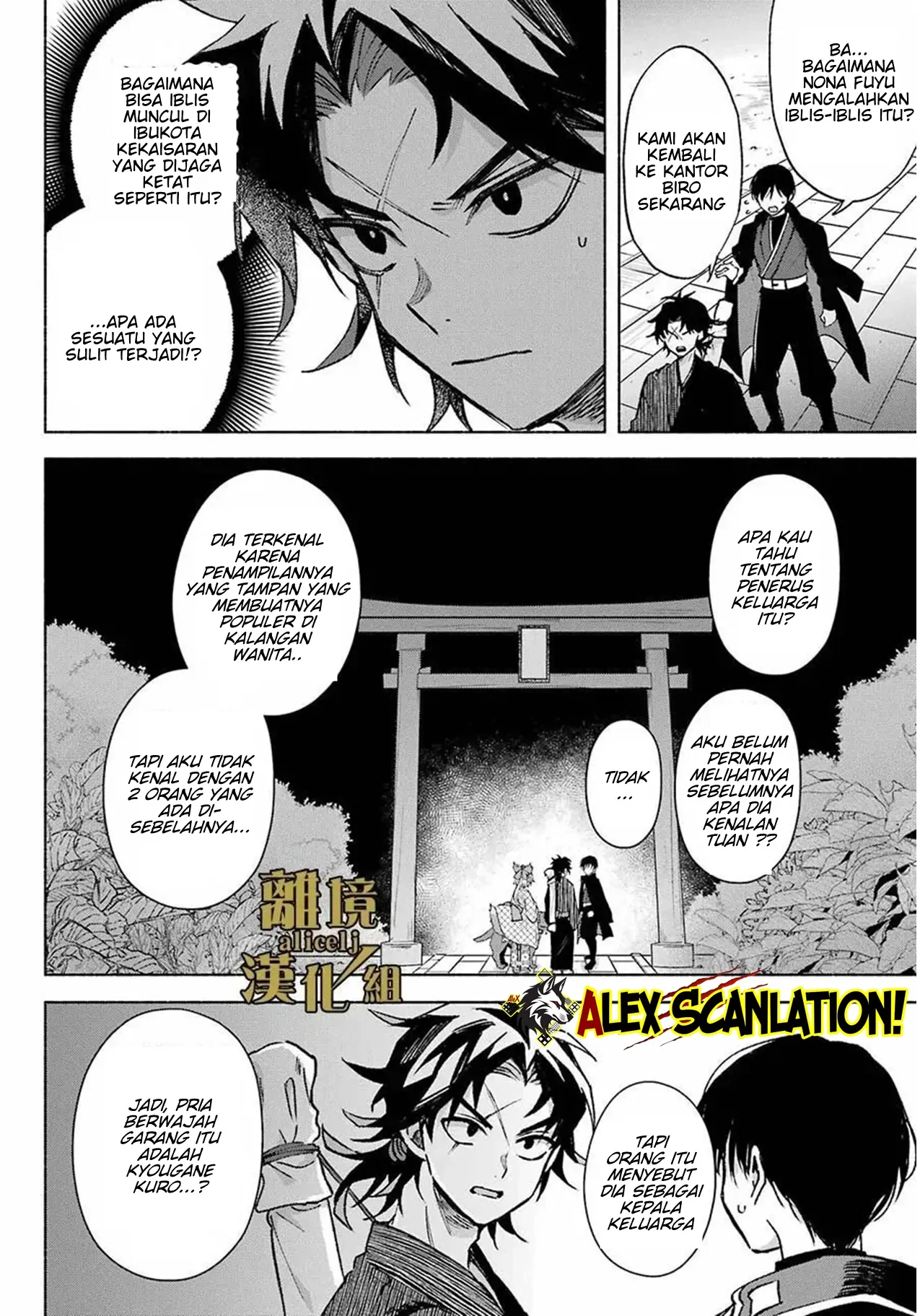 Chapter 13 - halaman 35