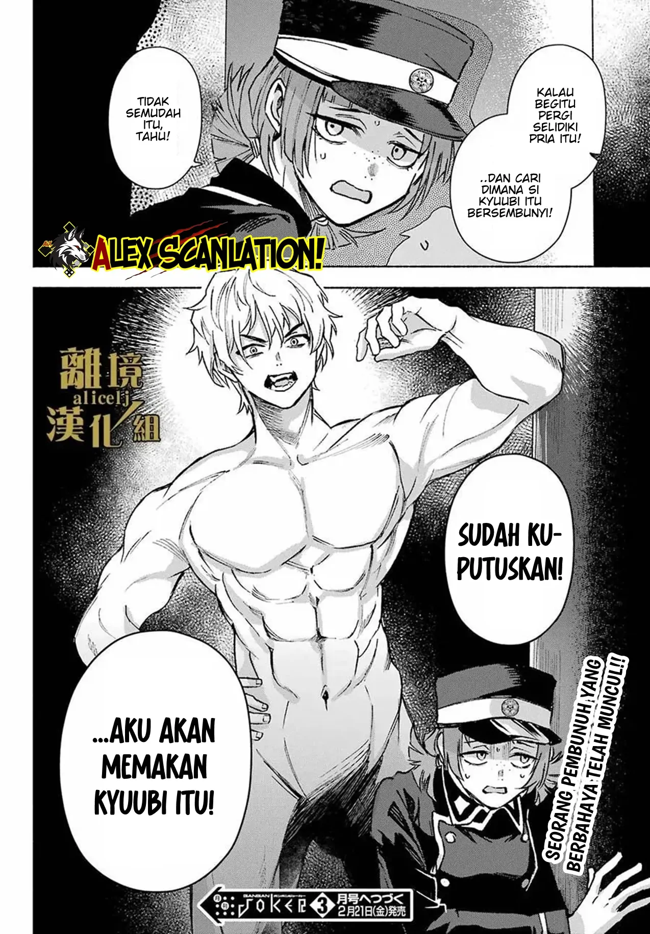 Chapter 13 - halaman 37