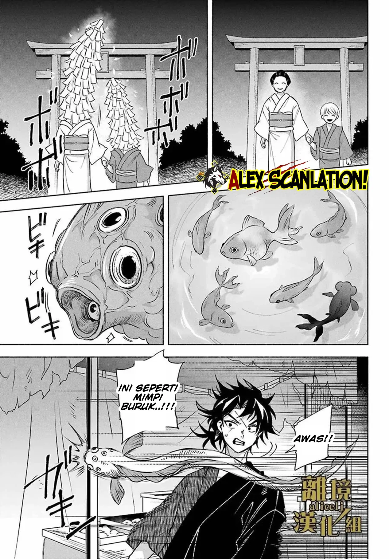 Chapter 13 - halaman 6