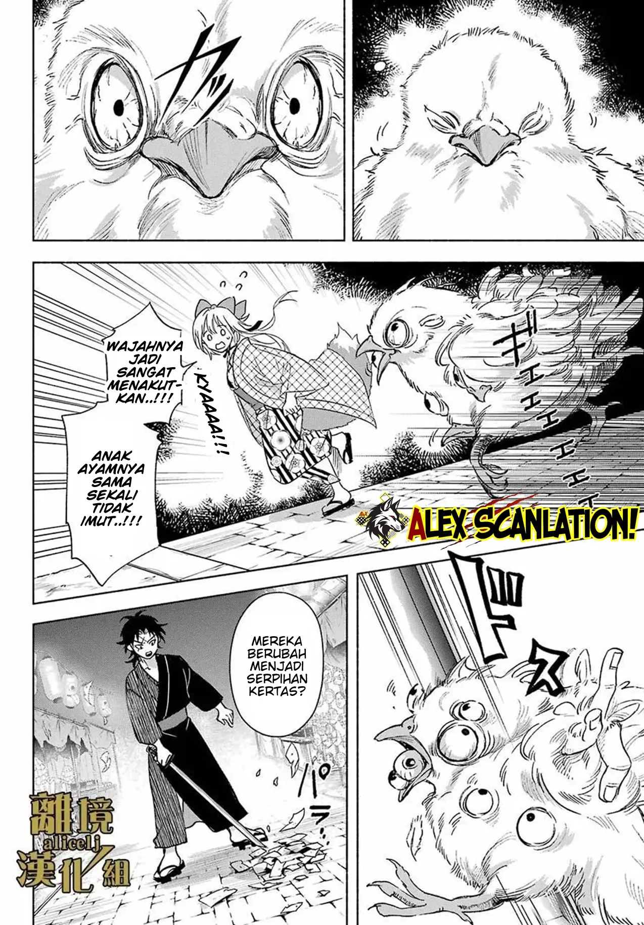 Chapter 13 - halaman 7