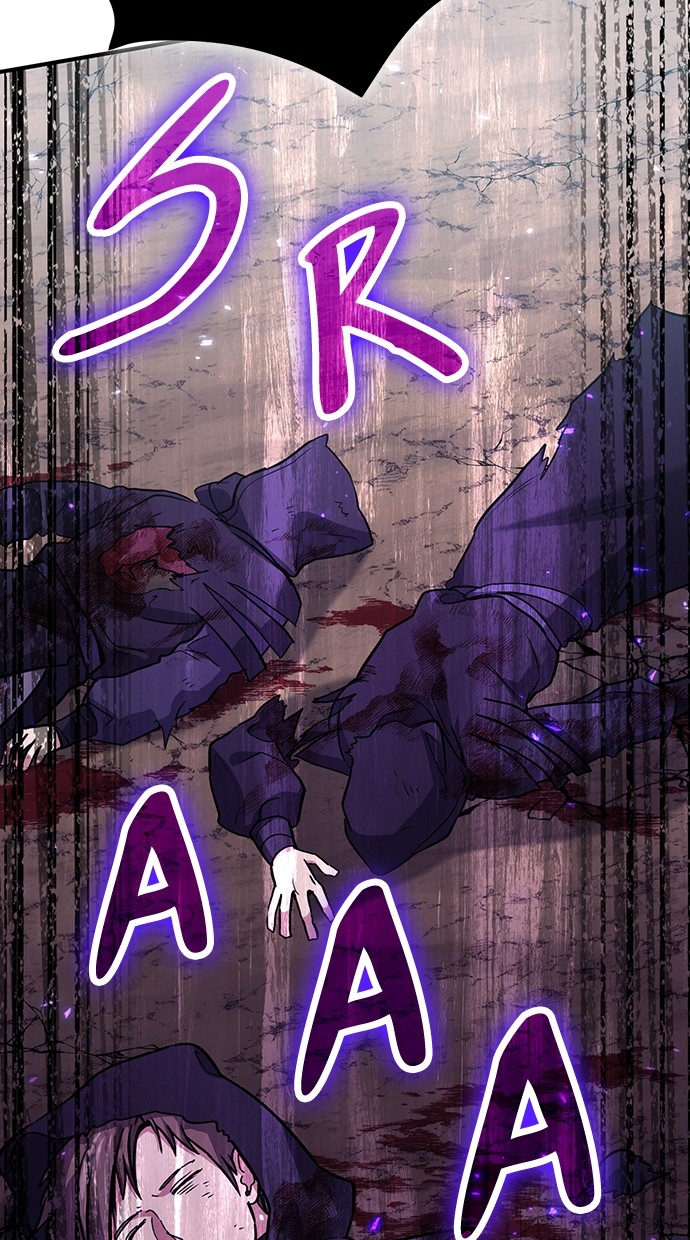 Chapter 84 - halaman 102