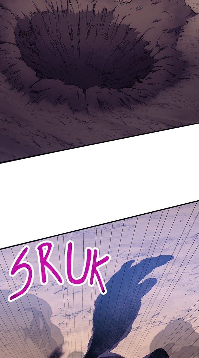 Chapter 84 - halaman 109