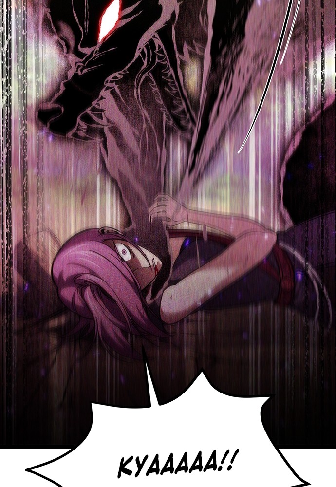 Chapter 83 - halaman 117