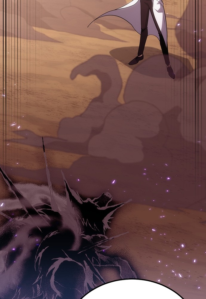 Chapter 83 - halaman 126