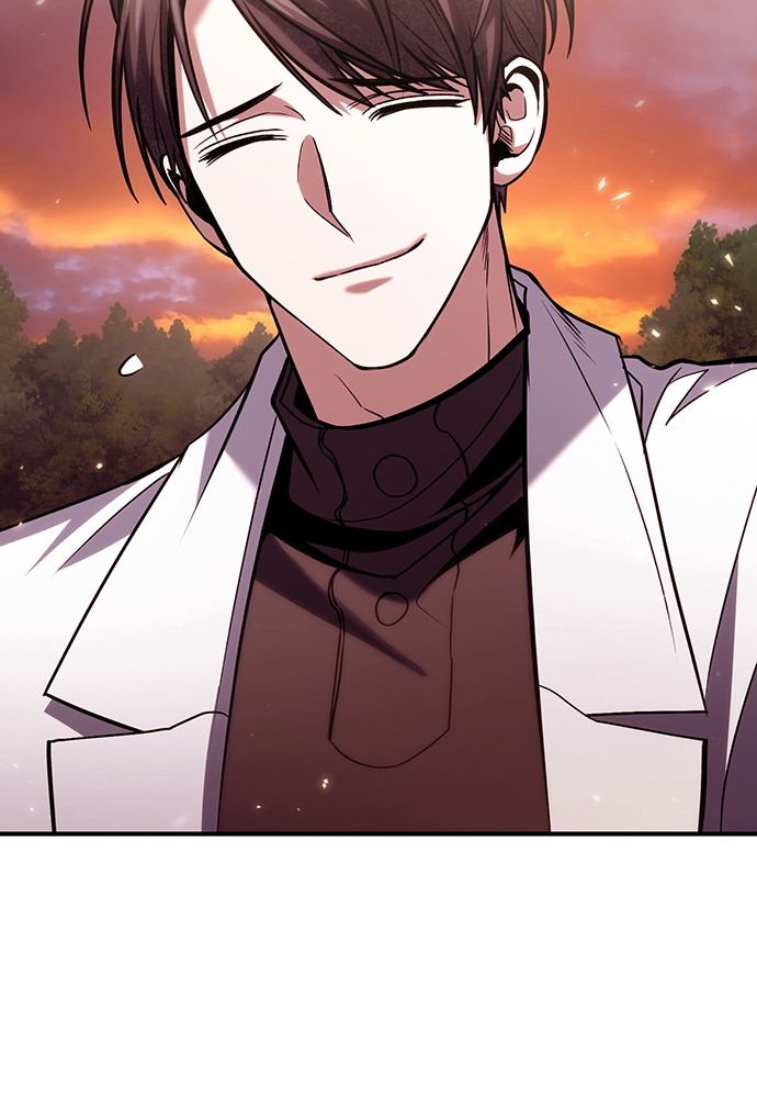 Chapter 83 - halaman 16