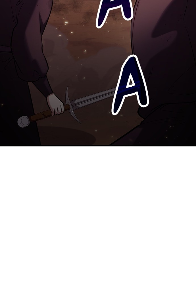 Chapter 83 - halaman 24