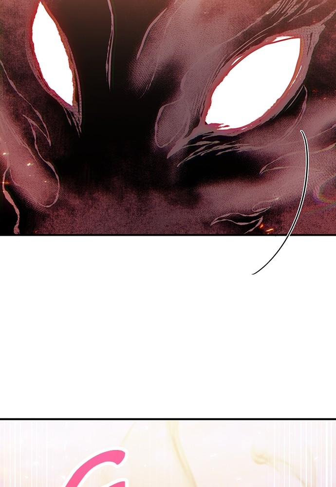 Chapter 83 - halaman 37
