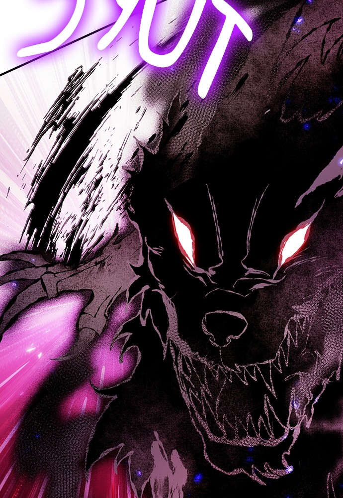 Chapter 83 - halaman 50