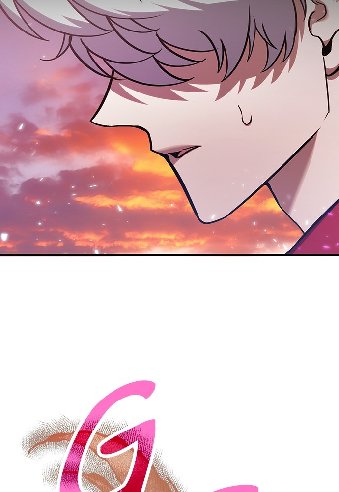 Chapter 83 - halaman 74