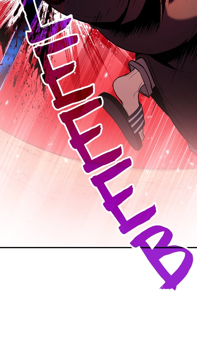 Chapter 82 - halaman 104