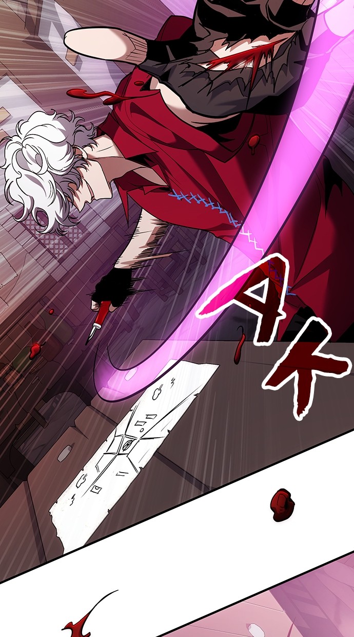 Chapter 80 - halaman 68