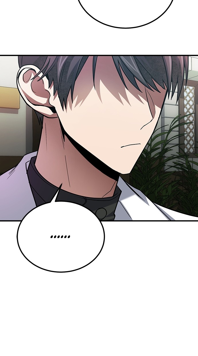 Chapter 80 - halaman 85