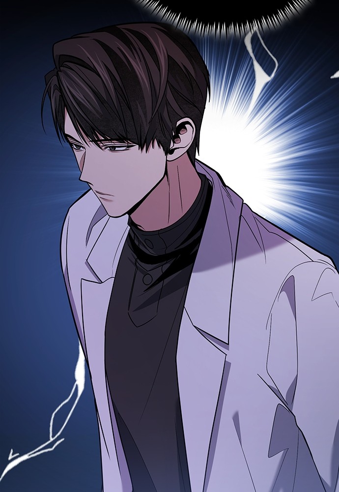Chapter 79 - halaman 95