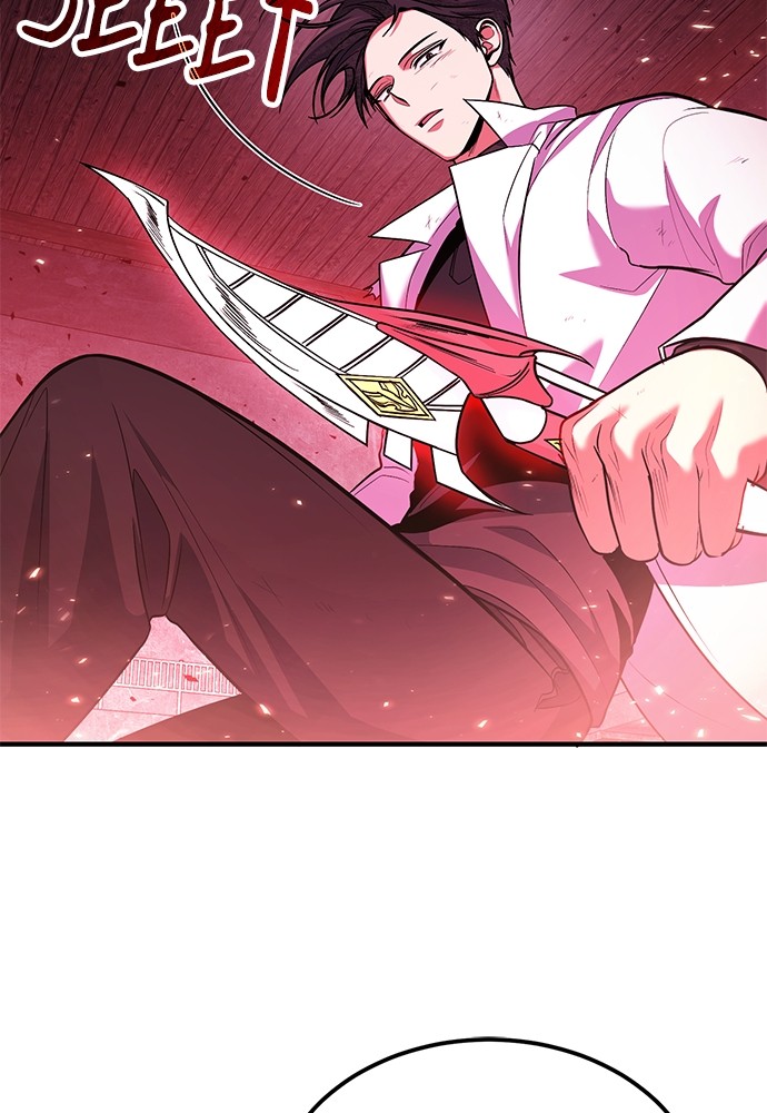 Chapter 73 - halaman 102