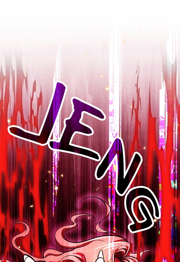 Chapter 71 - halaman 2