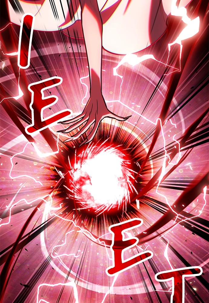 Chapter 71 - halaman 22