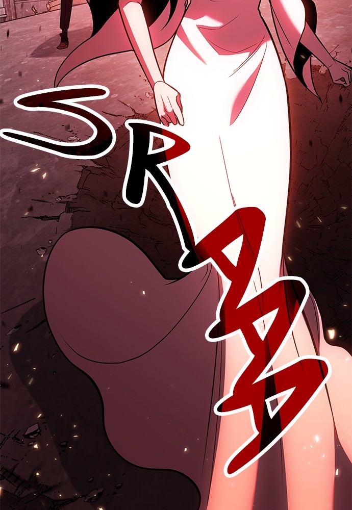 Chapter 71 - halaman 73