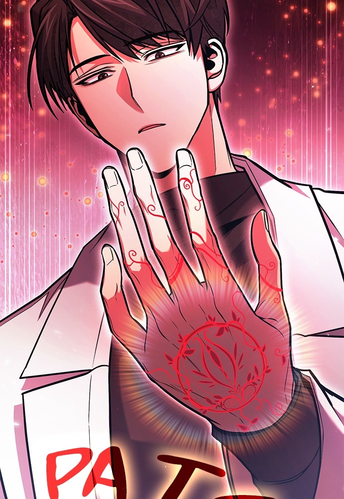 Chapter 71 - halaman 85