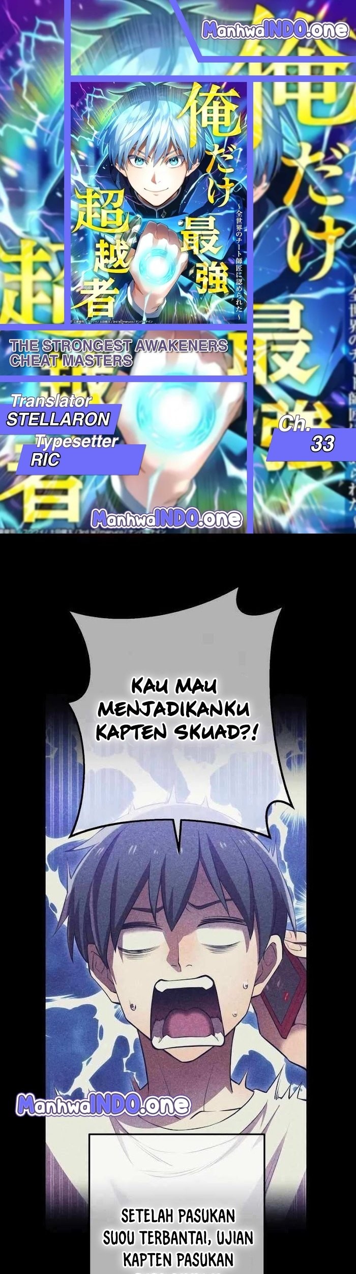 Chapter 33 - halaman 1