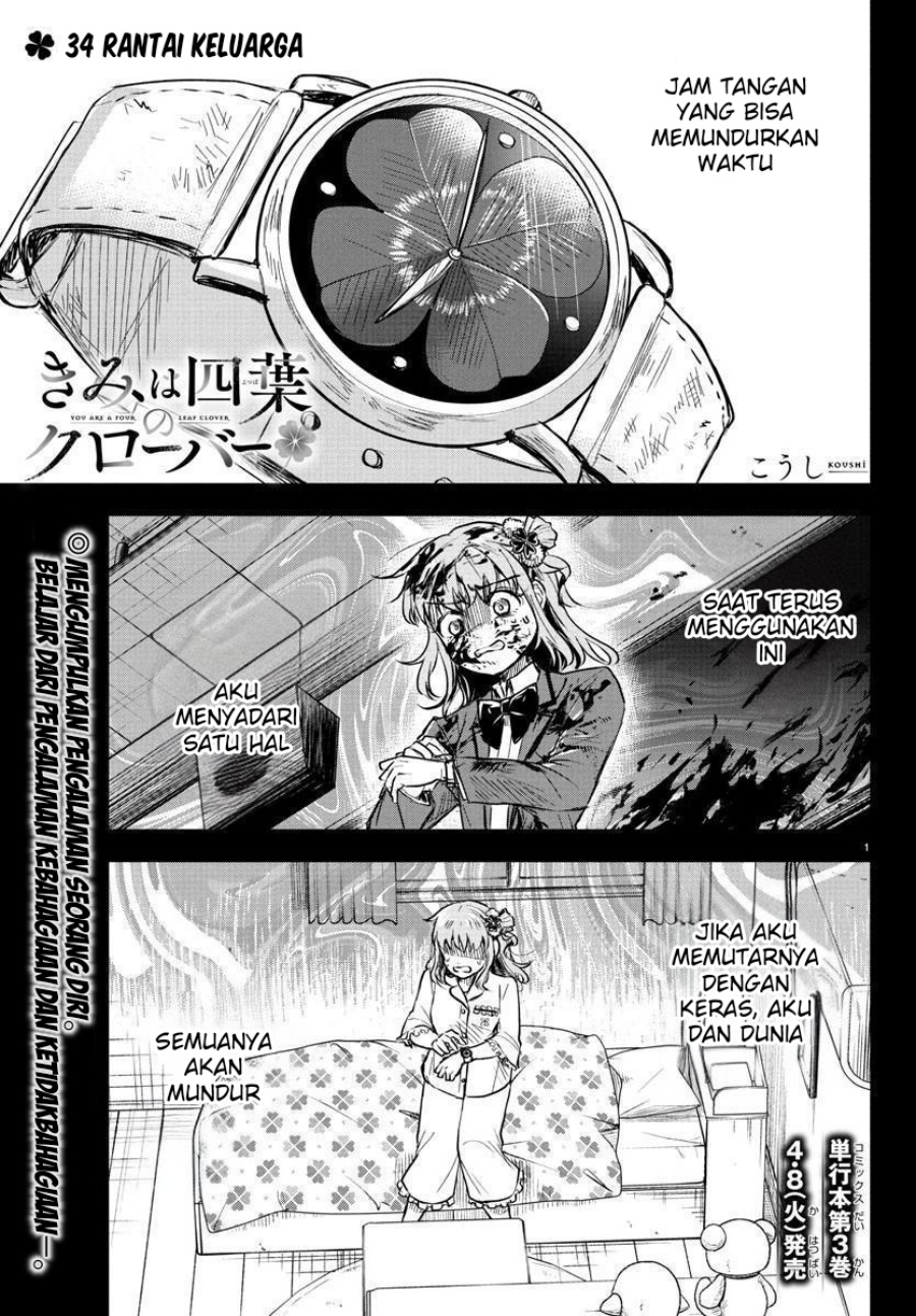 Chapter 34 - halaman 3