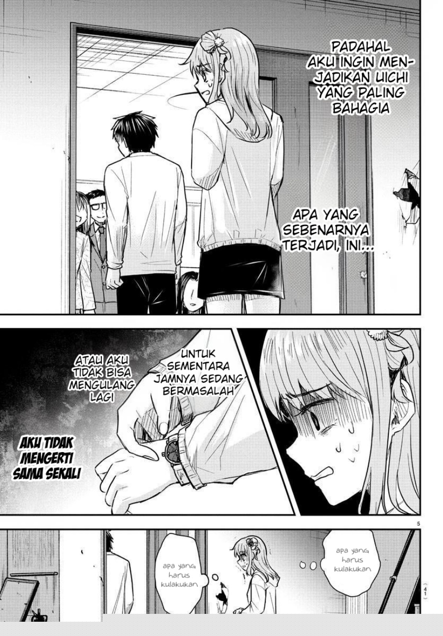Chapter 34 - halaman 7