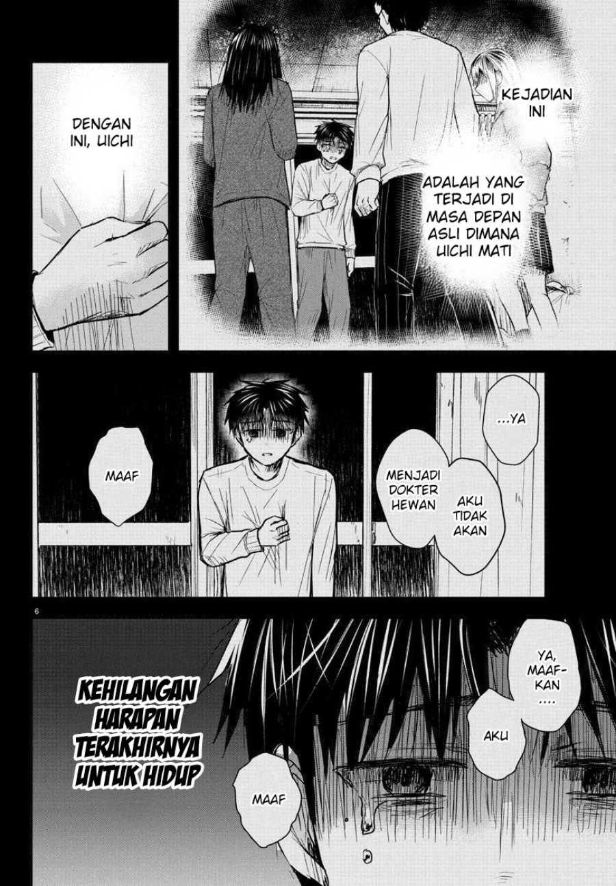 Chapter 34 - halaman 8