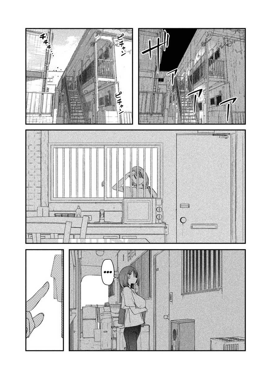 Chapter 61 - halaman 13