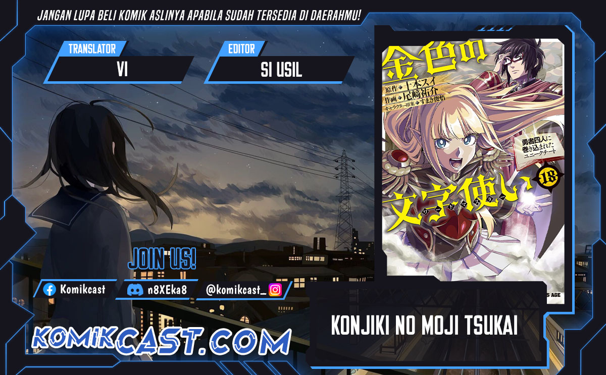 Chapter 115 - halaman 2