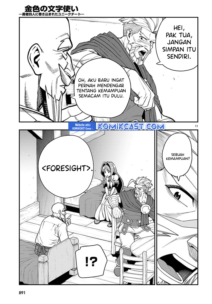 Chapter 115 - halaman 13