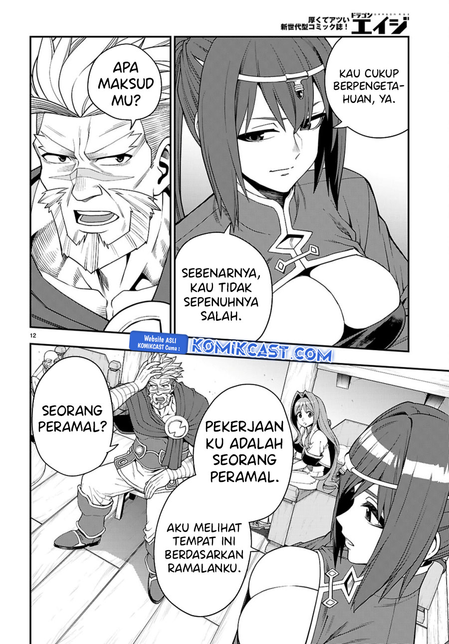 Chapter 115 - halaman 14