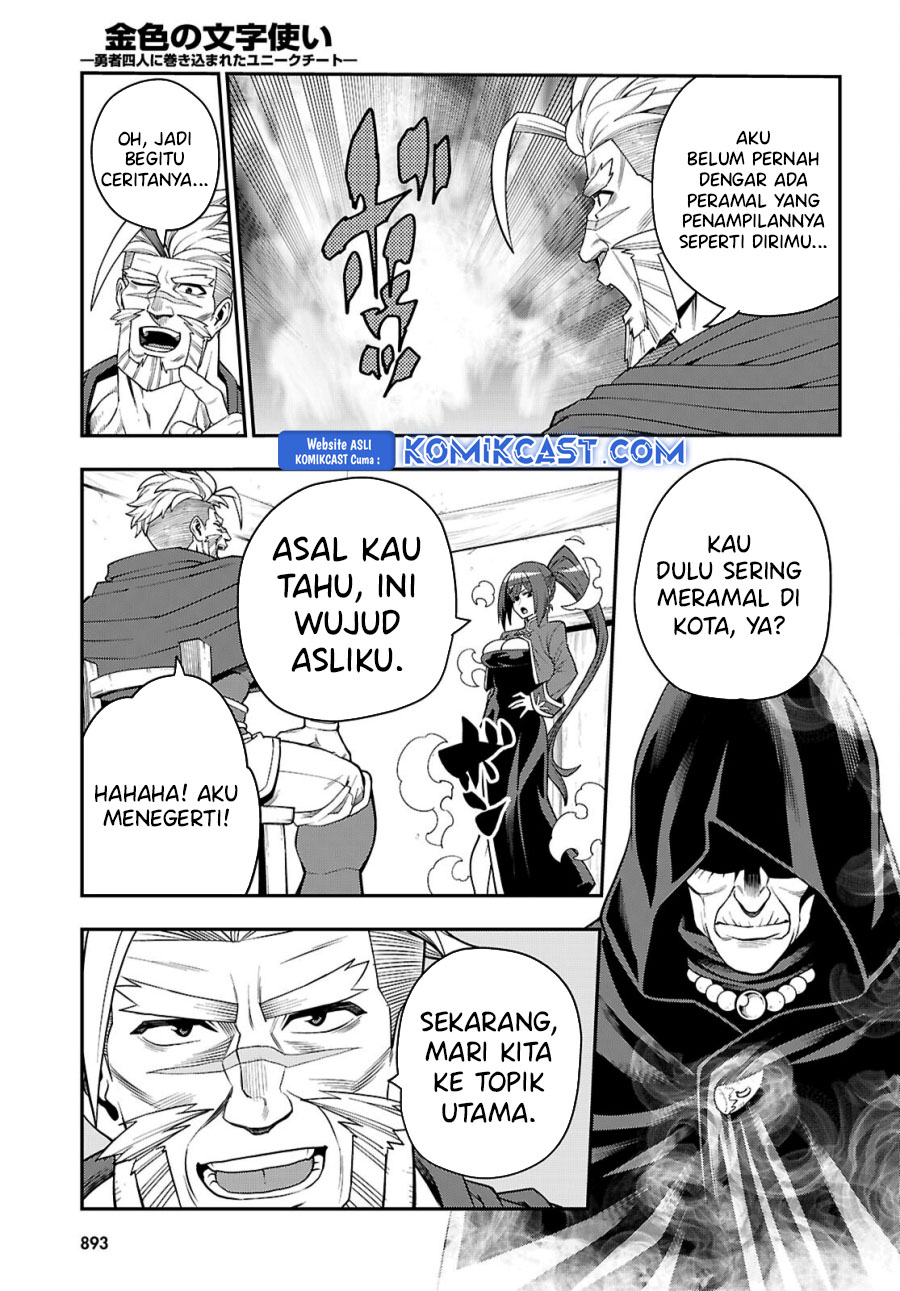 Chapter 115 - halaman 15