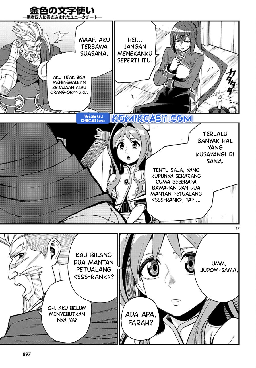 Chapter 115 - halaman 19