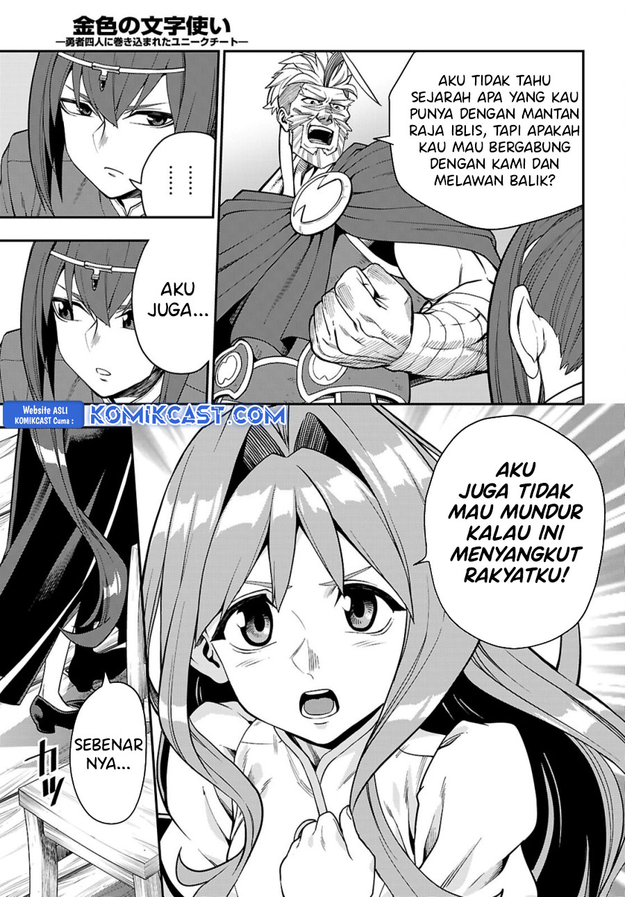 Chapter 115 - halaman 21