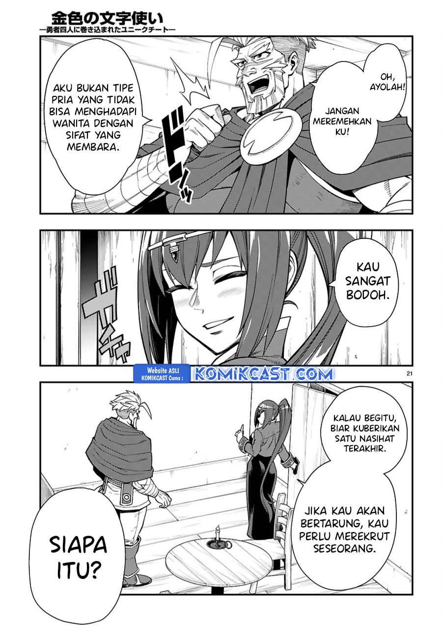 Chapter 115 - halaman 23