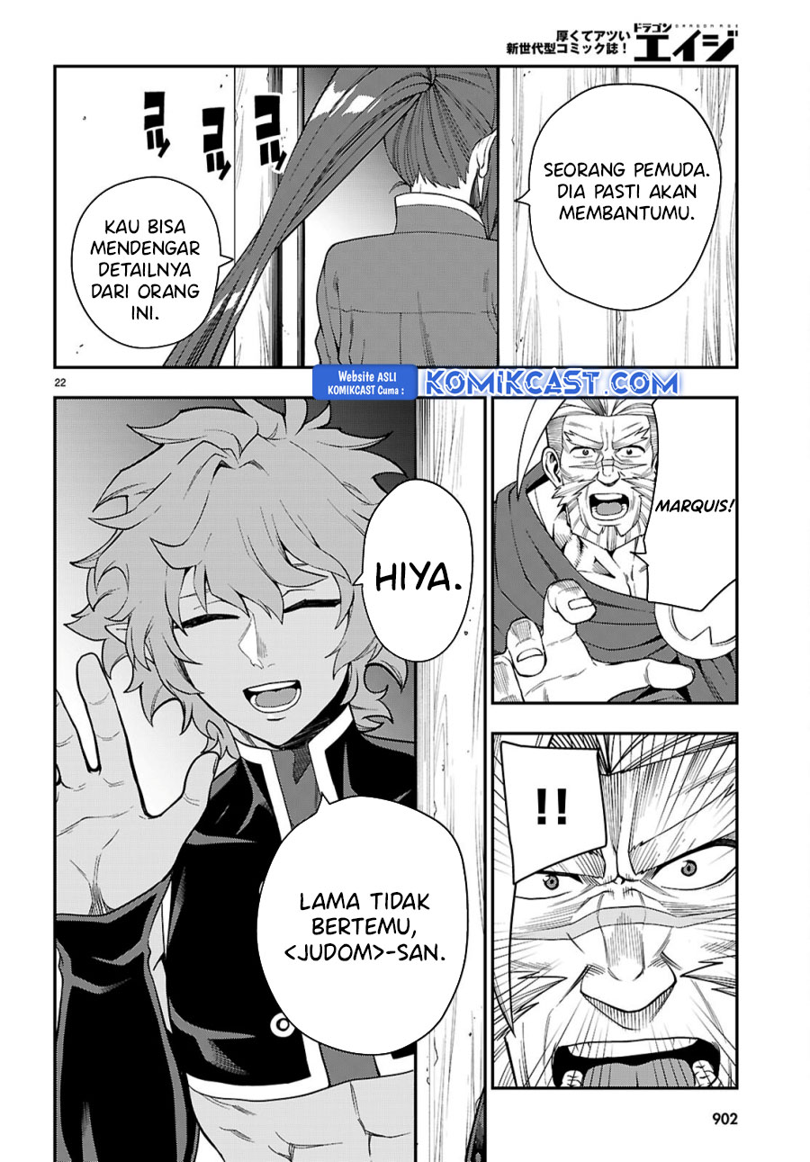 Chapter 115 - halaman 24